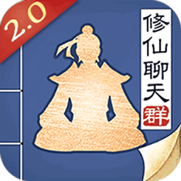 无极仙途折扣平台 无极仙途折扣平台