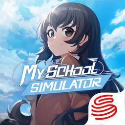 青春校园模拟器最新版 青春校园模拟器最新版