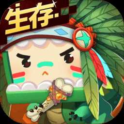 Mini World迷你世界国际服官方正版