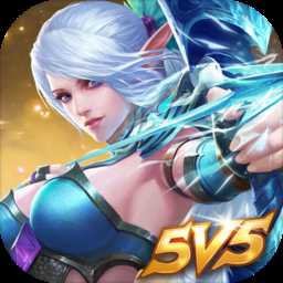 无尽对决国际版手游(mobile legends bang bang)