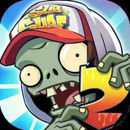 2024植物大战僵尸2国际服正版(Plants Vs Zombies 2)