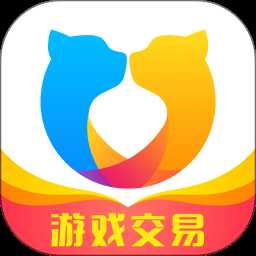 交易猫手游交易平台官方app