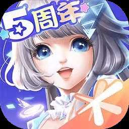 2023qq炫舞手游最新版
