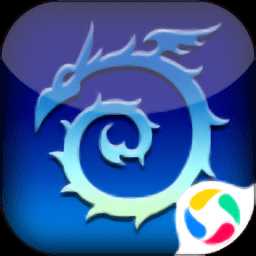 世界online最新版