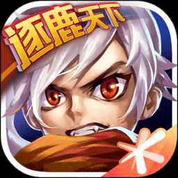三国之刃最新版本