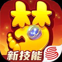梦幻西游网页版官方版