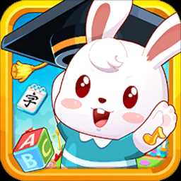 兔小贝乐园app最新版