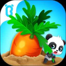 宝宝爱水果蔬菜宝宝巴士(fruit farm)