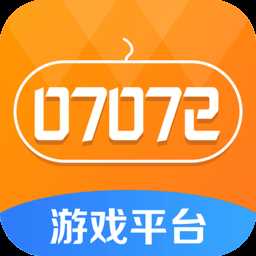 07072手游盒子app