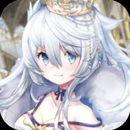 艾莉娅觉醒最新版