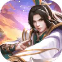 云天剑神官方版