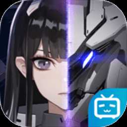 终末阵线伊诺贝塔九游版