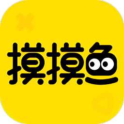 摸鱼鱼安装