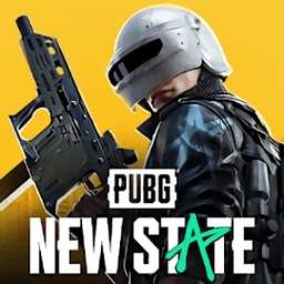 pubgnewstate手游体验服 pubgnewstate手游体验服