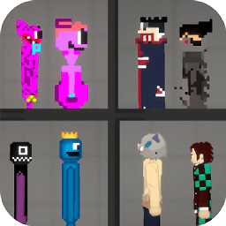 甜瓜游乐场模组集工具(all mod for melon playground)