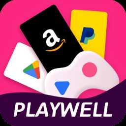 playwell游戏盒子app