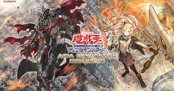 【TiCA22】《游戏王 MASTER DUEL》《游戏王决斗联盟》确认参展台北国际动漫节《