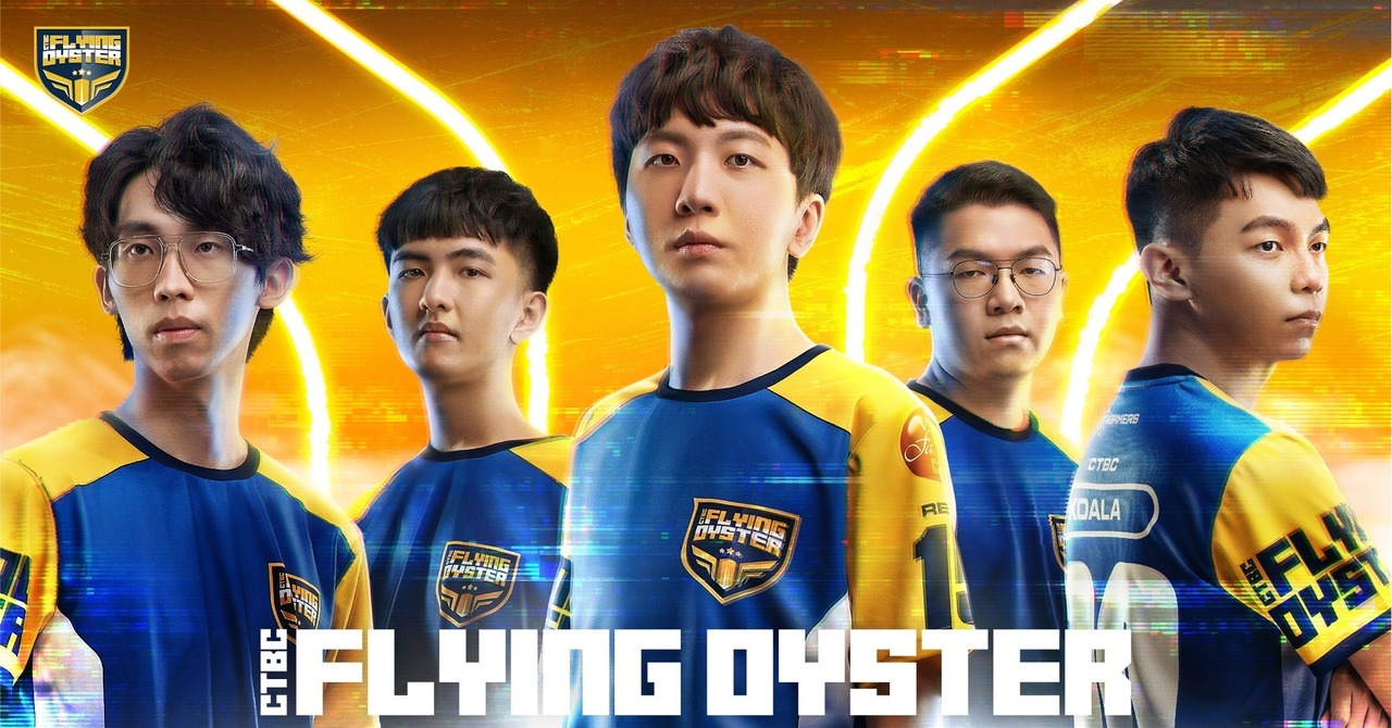 We are family《英雄联盟》PCS 职业联赛 中信战队宣布取名中信飞牡蛎《League of L