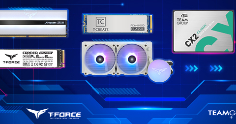 十铨科技推出十铨线上电玩展促销