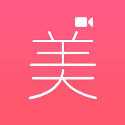 微微视频美颜助手app