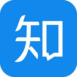 知乎旧版本4.3.0