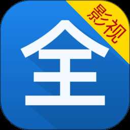看看影视大全app最新版