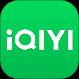 iqiyi爱奇艺tv版国际版