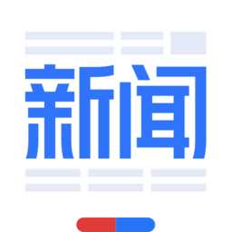 百度新闻最新版本