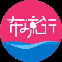 布流行手工制作网app