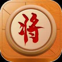 中国象棋棋谱app