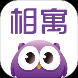 相寓租房app官方版
