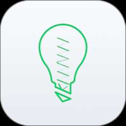 kiiniiapp
