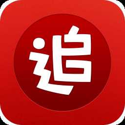 追书神器橙色内部换源版
