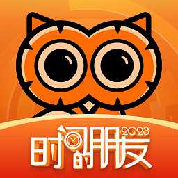 得到app官方版