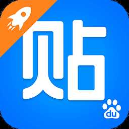 百度贴吧简版apk