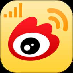 微博移动版(Weibo)