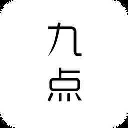 九点读书官方版