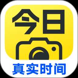 水印今日相机app最新版