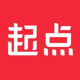 起点读书旧版本app