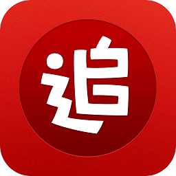 追书神器经典旧版本