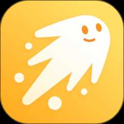 腾讯闪现一下app官方版