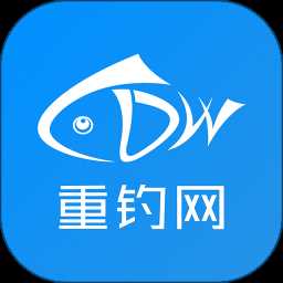 重庆钓鱼网app最新版(改名17钓鱼)