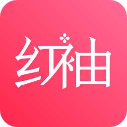 红袖读书免费版