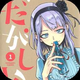 jsmlsyz韩漫app