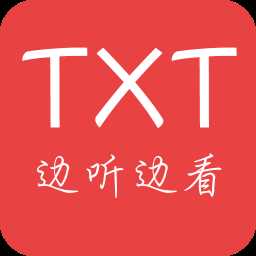 看小说听书app