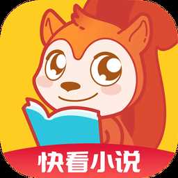 点众快看小说阅读器手机版