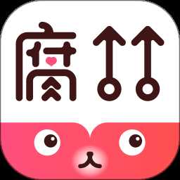 腐竹免费小说app