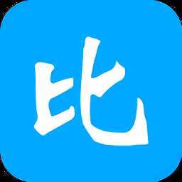 比趣阁app