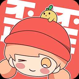 歪歪漫画韩漫漫画免费版