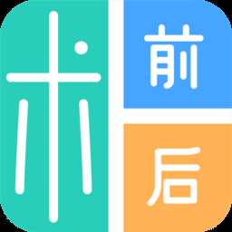 医美易拍软件